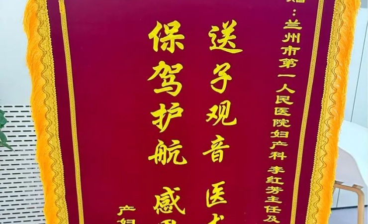 微信图片_2025-08-20_084434_933.jpg