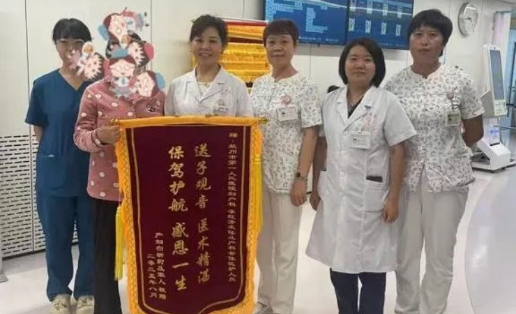 微信图片_2025-08-20_084441_044.jpg