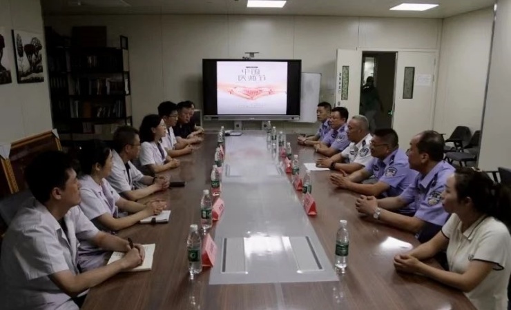 微信图片_2025-08-21_090515_832.jpg