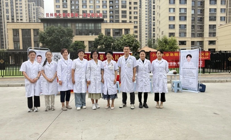 微信图片_2025-08-25_080641_756.jpg