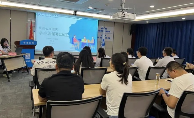 微信图片_2025-08-25_082854_329.jpg