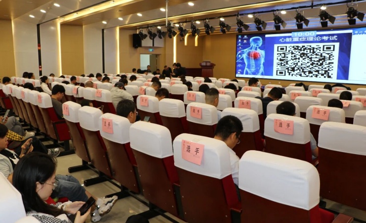 微信图片_2025-09-09_093050_094.jpg