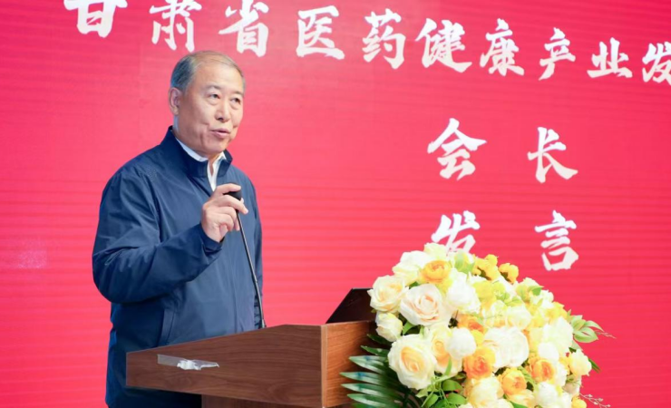微信图片_2025-09-09_095456_108.png