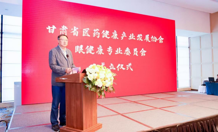微信图片_2025-09-09_095458_606.png