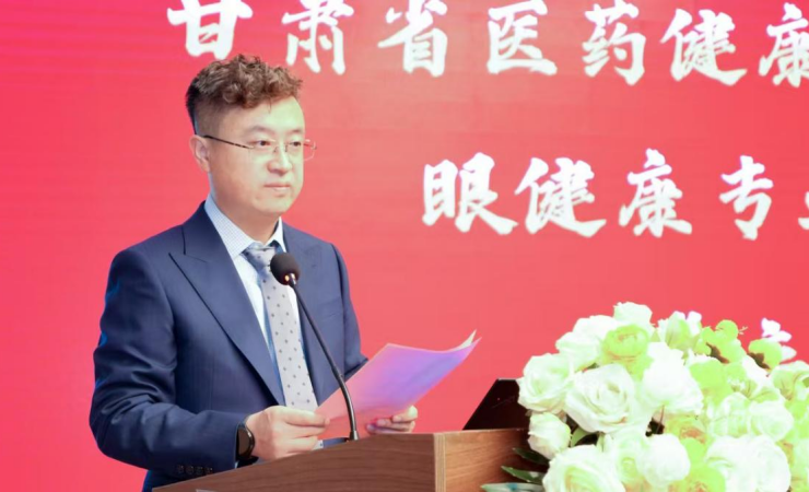 微信图片_2025-09-09_095500_910.png