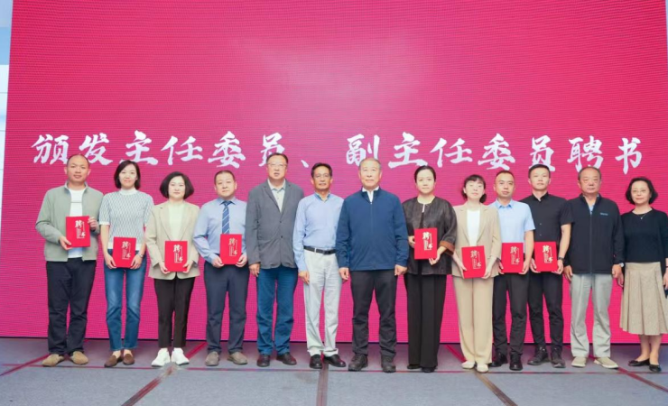 微信图片_2025-09-09_095503_074.png