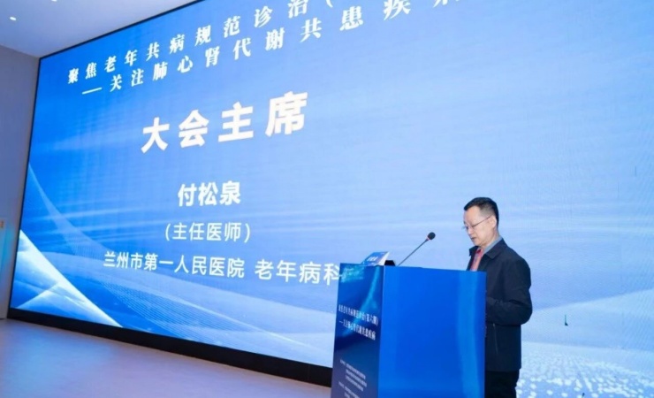 微信图片_2025-09-09_102052_897.jpg