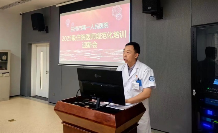 微信图片_2025-09-12_081543_779.jpg