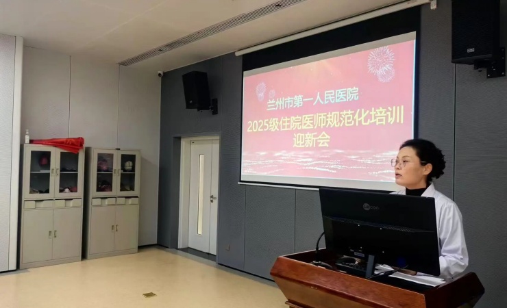 微信图片_2025-09-12_081550_529.jpg