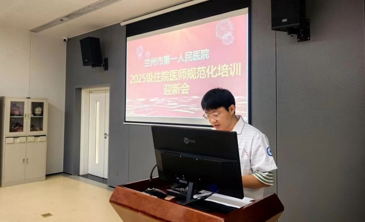 微信图片_2025-09-12_081557_650.jpg