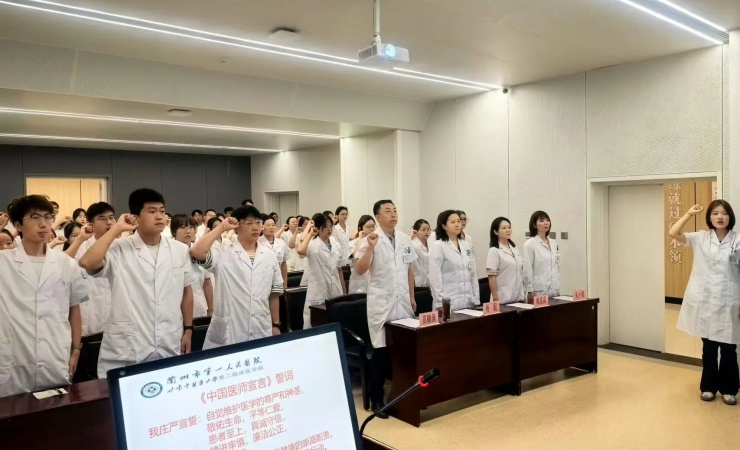 微信图片_2025-09-12_081600_835.jpg