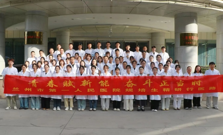 微信图片_2025-09-12_081603_734.jpg