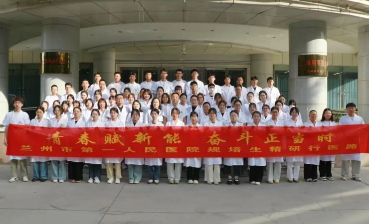 微信图片_2025-09-15_085308_727.jpg