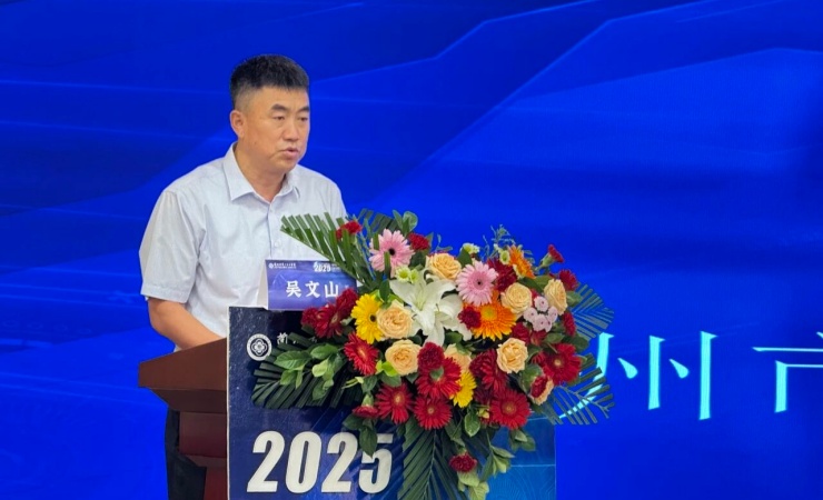 微信图片_2025-09-16_091535_032.jpg