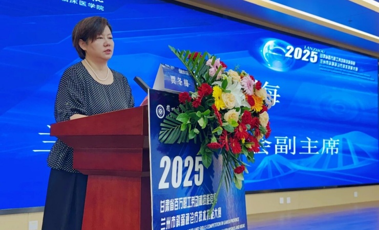 微信图片_2025-09-16_091537_107.jpg