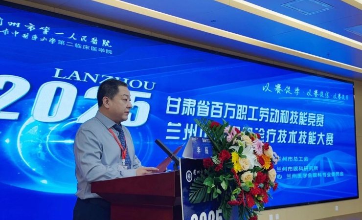 微信图片_2025-09-16_091543_361.jpg