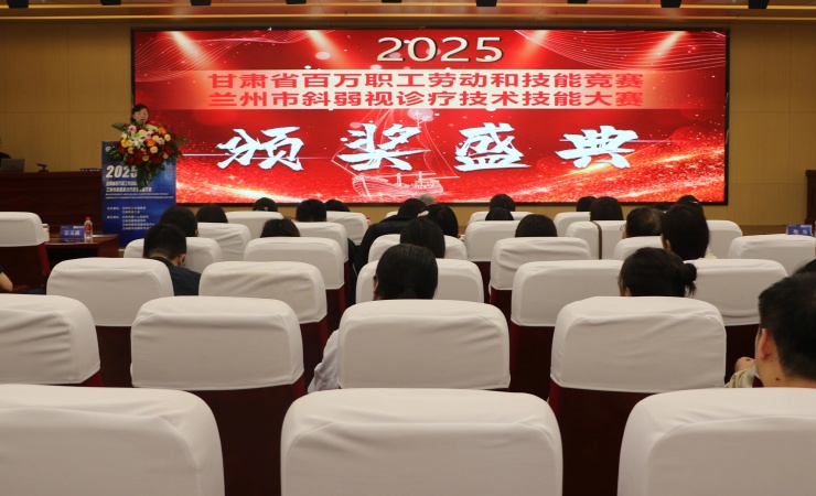 微信图片_2025-09-16_091607_011.jpg