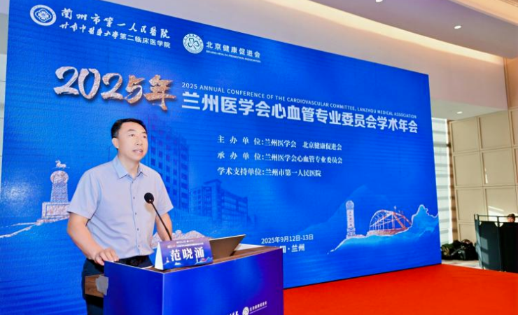 微信图片_2025-09-16_092556_196.png