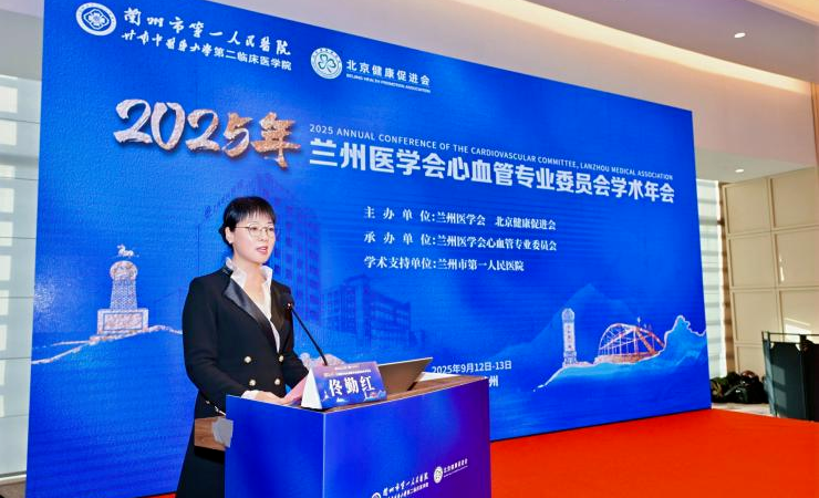 微信图片_2025-09-16_092559_350.png