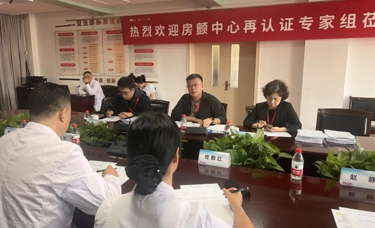 微信图片_2025-09-26_082307_375.jpg