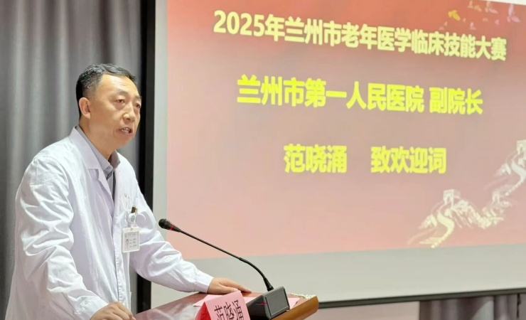 微信图片_2025-10-09_163820_329.jpg