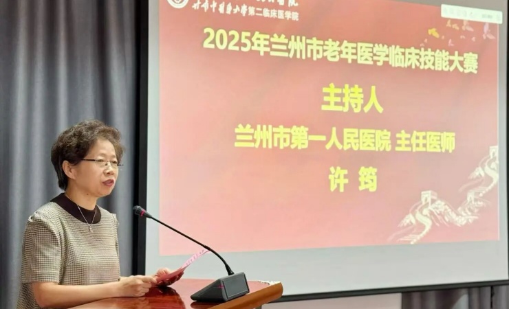 微信图片_2025-10-09_163823_484.jpg