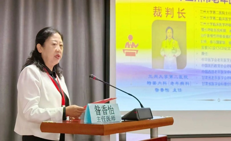 微信图片_2025-10-09_163830_742.jpg