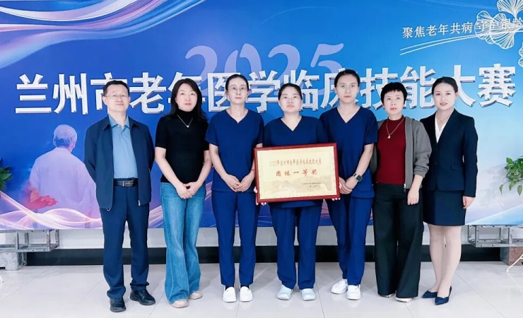 微信图片_2025-10-09_163943_781.jpg