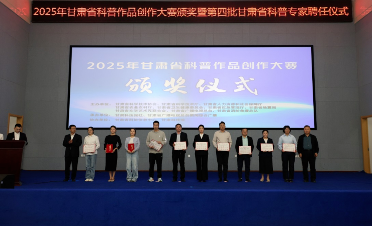 微信图片_2025-10-09_164553_451.png