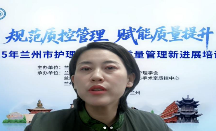 微信图片_2025-10-09_170454_489.png