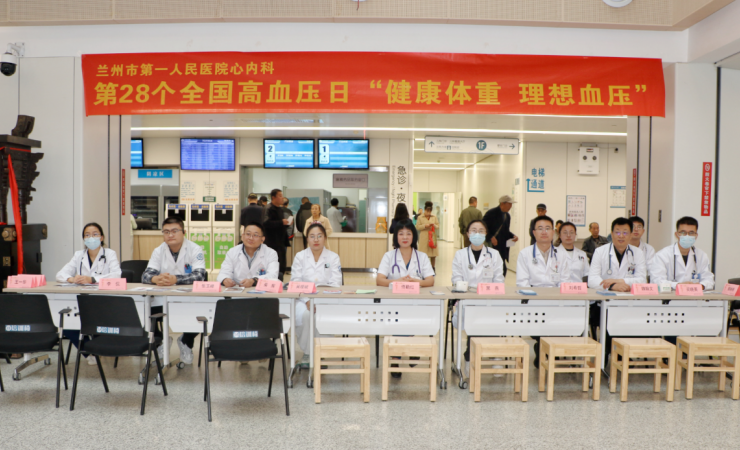 微信图片_2025-10-10_084145_553.png