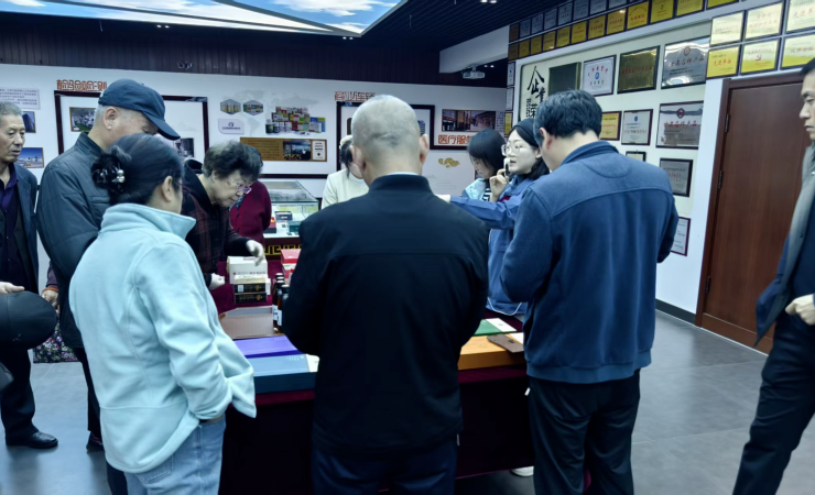 微信图片_2025-10-17_082327_282.png