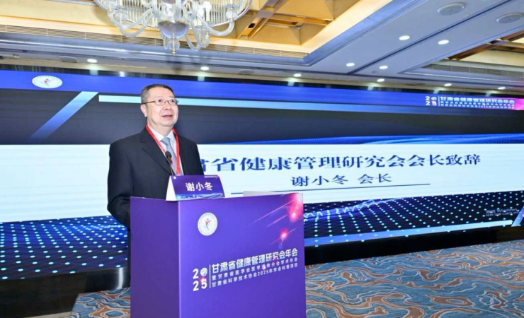 微信图片_2025-10-20_092346_317.png