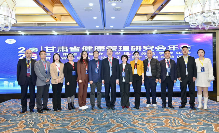 微信图片_2025-10-20_092351_755.png
