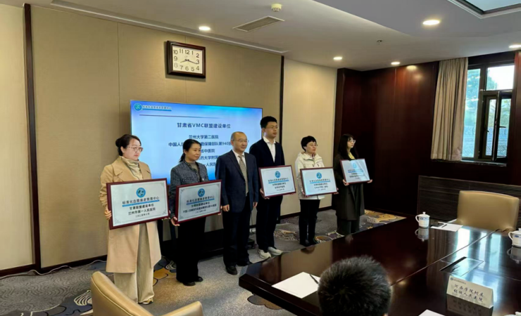 微信图片_2025-10-22_095325_898.png