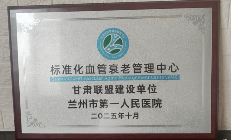 微信图片_2025-10-22_095337_125.png