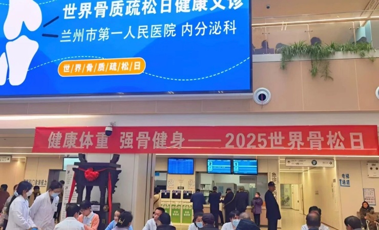 微信图片_2025-10-22_100516_052.jpg