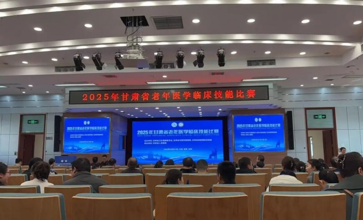 微信图片_2025-10-24_081630_771.jpg