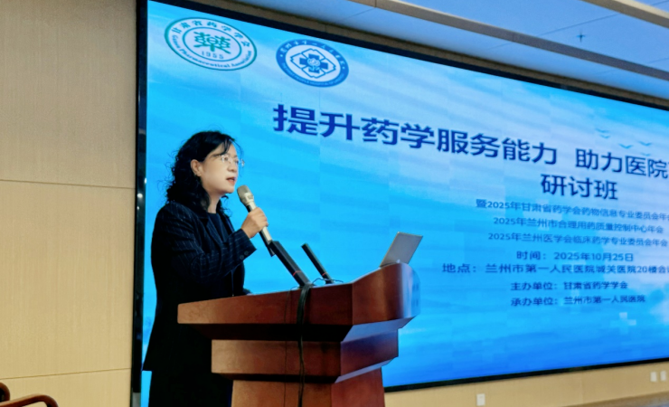 1761612038485398.png 微信图片_2025-10-28_083917_153.png