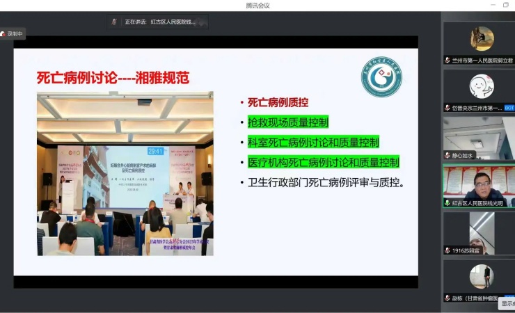 1763080357742556.jpg 微信图片_2025-11-14_083100_472.jpg