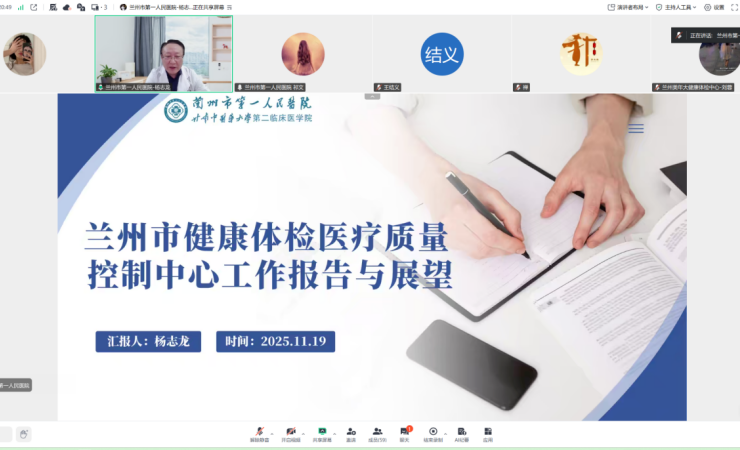 1763971232129525.png 微信图片_2025-11-24_155914_130.png