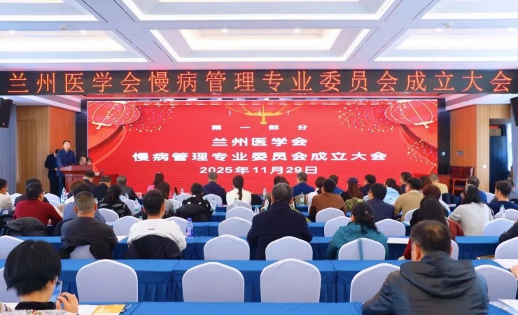 1764553089116129.jpg 微信图片_2025-12-01_093553_328.jpg