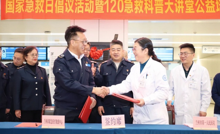 1769138205105298.jpg 微信图片_2026-01-23_111402_454.jpg