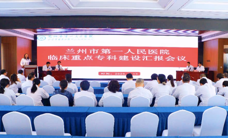 1769138793891188.png 微信图片_2026-01-23_112520_726.png