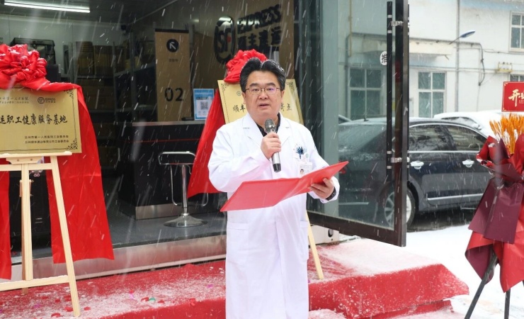 1769738977342188.jpg 微信图片_2026-01-30_100724_333.jpg