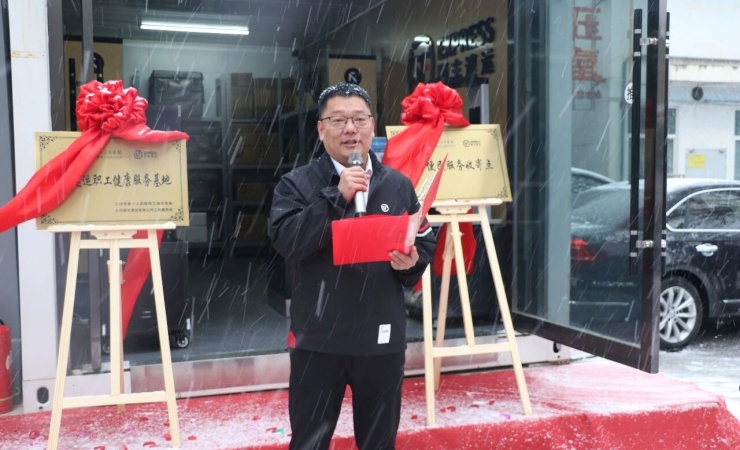 1769738985169071.jpg 微信图片_2026-01-30_100727_209.jpg