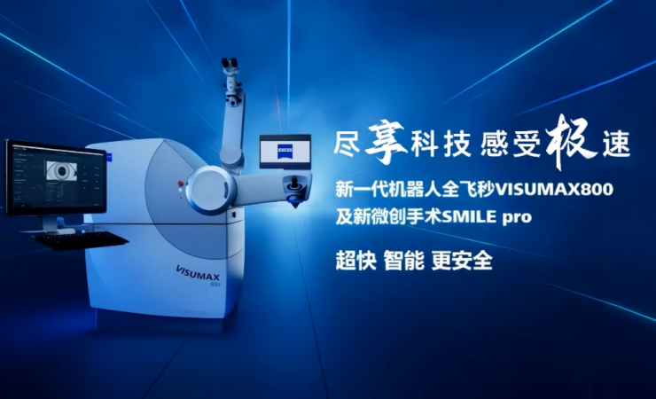 1769739292690057.png 微信图片_2026-01-30_101315_077.png