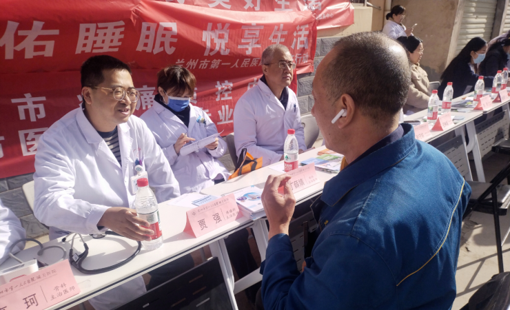 1774254379723579.png 微信图片_2026-03-23_162440_469.png