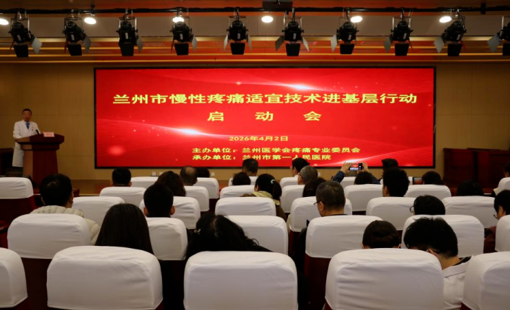 1775526084165285.png 微信图片_2026-04-07_093951_620.png