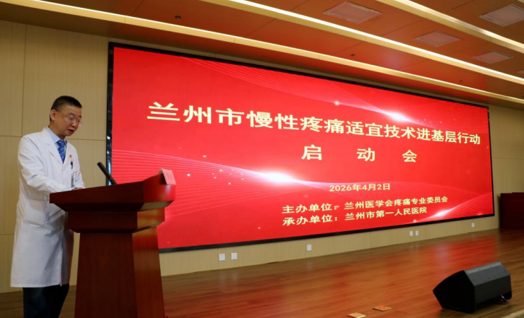 1775526137123647.png 微信图片_2026-04-07_094000_021.png